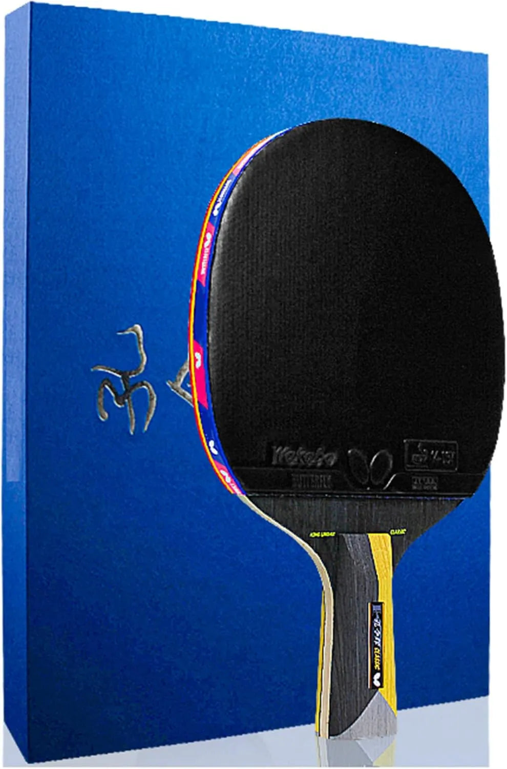 Tischtennisschläger für Training und Wettkampfspiel, aus Carbon, ITTF-konform, Pingpong-Schläger